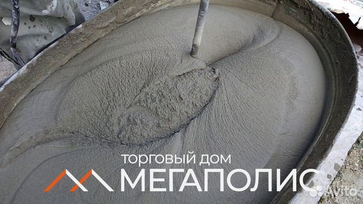 Цементный Раствор для работ с доставкой