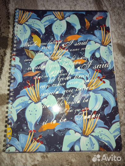 Книга учёта, амбарная тетрадь а4