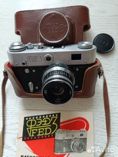 Пленочный фотоаппарат