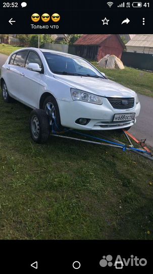 Подкат эвакуатор