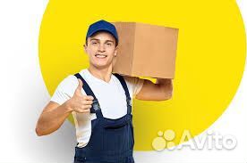 Грузчики/Проживание+Питание/15 смен