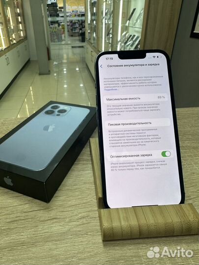 iPhone 13 Pro, 128 ГБ