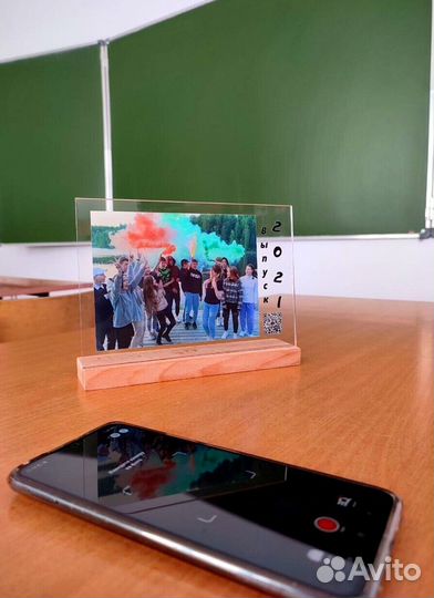 Трек-пластинка на стекле