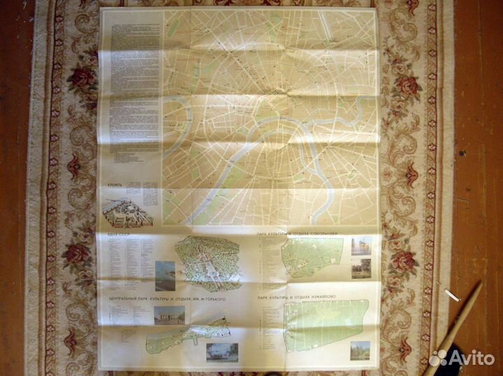 Карта схема города Москва. гугк 1986 г