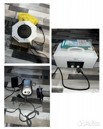 Для маникюра