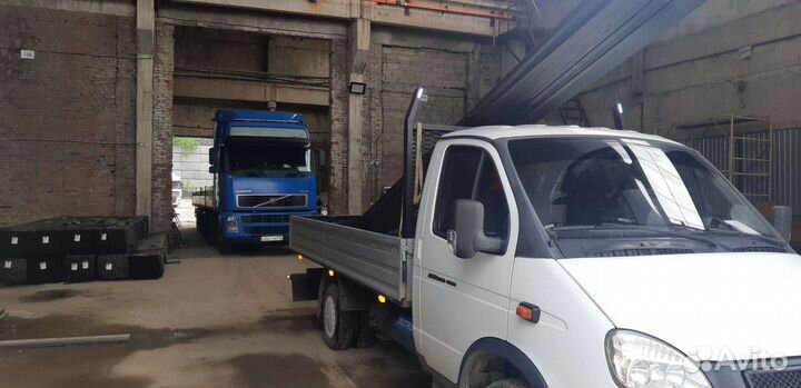 Грузоперевозки