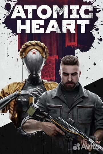 Игра Atomic Heart PS4/PS5 на русском (диск)