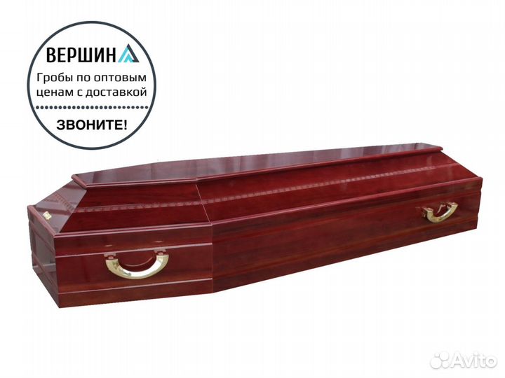 Гробы лакированные оптом