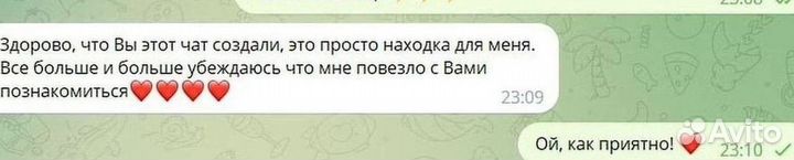 Бухгалтер удаленно