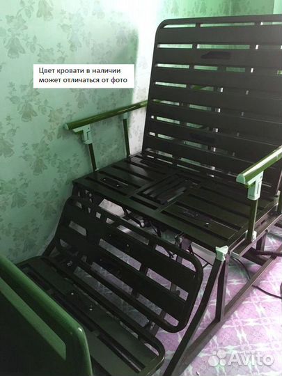 Медицинская кровать для лежачих больных