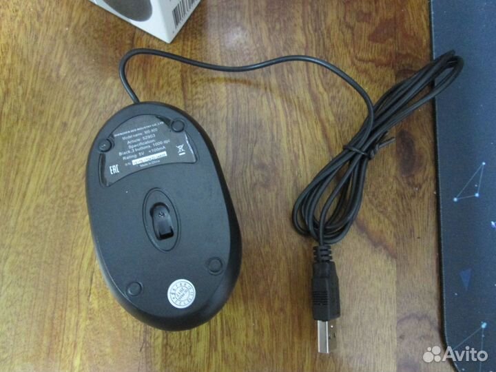 Мышь Defender №1 MS-900