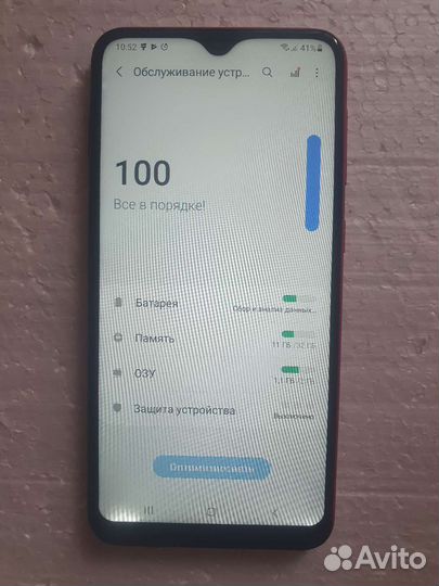 Samsung galaxy a10
