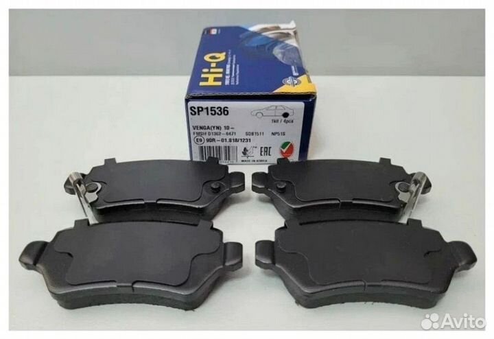 Тормозные колодки для Вашего автомобиля