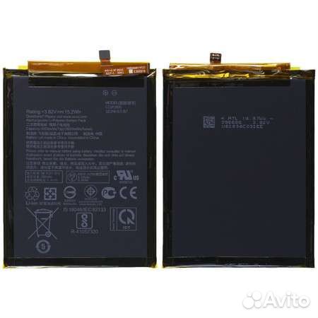 Аккумулятор C11P1805 для Asus ZenFone Max M2