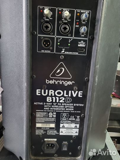 Акустическая система Behringer Eurolive B112 D