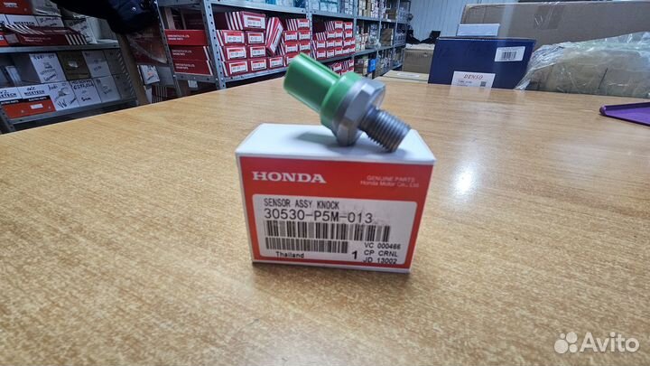Датчик детонации Honda 30530-P5M-013