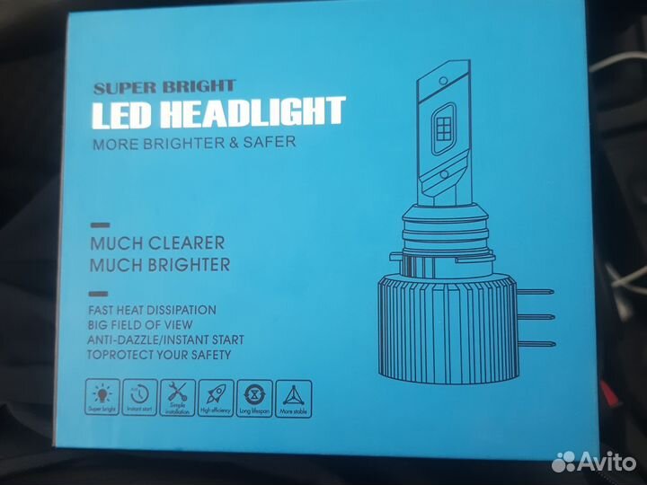 Лед лампы h15