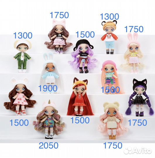 Na Na Na surprise minis оригинал