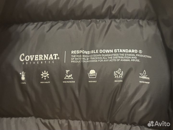 Пуховик мужской Covernat