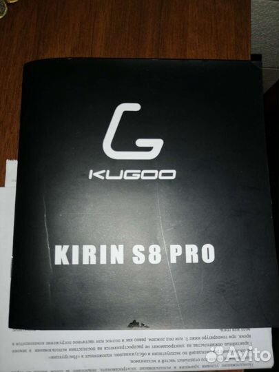 Самокат взрослый электрический бу