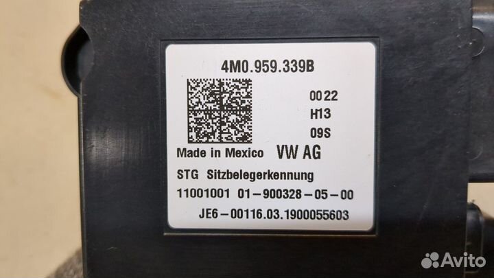 Блок управления сиденьями Volkswagen Atlas, 2019