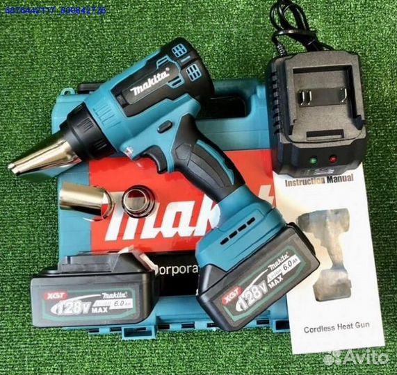 Фен строительный Makita аккумуляторный (Арт.74572)