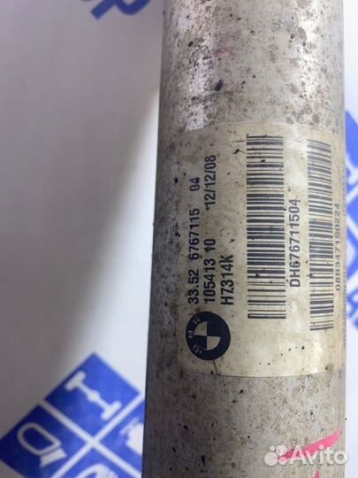 Амортизатор подвески задний правый Bmw 750I седан