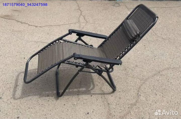 Кресло шезлонг складное (Арт.15910)