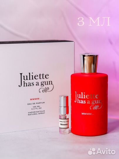 Juliette Has A Gun mmmm отливант-распив