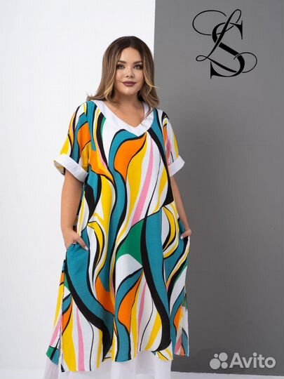 Нарядное женское платье 60/64/66/70