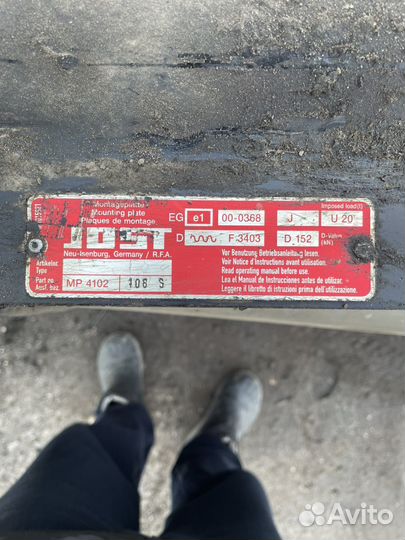 Проставка под седло man