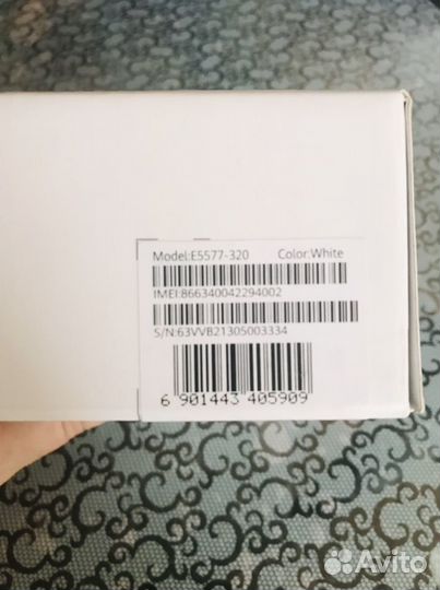 Модемы и роутеры