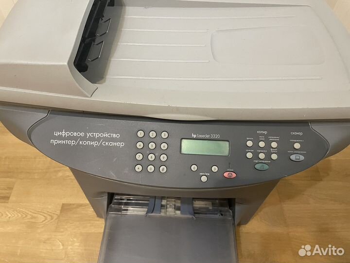 Принтер-сканер HP LaserJet 3320