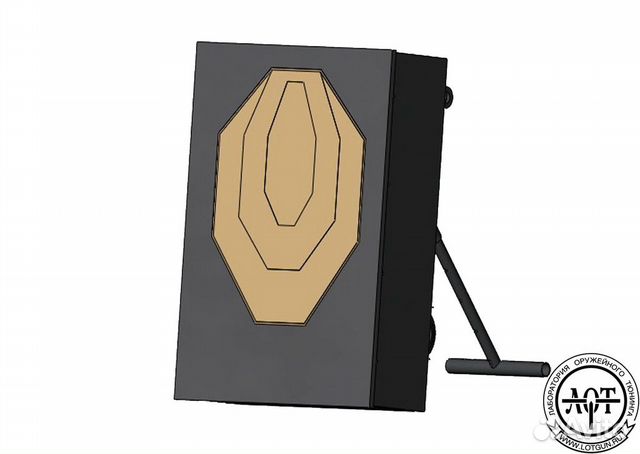 Пулеприемник мобильный