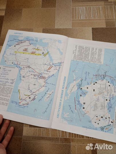 Контурная карта 7 класс