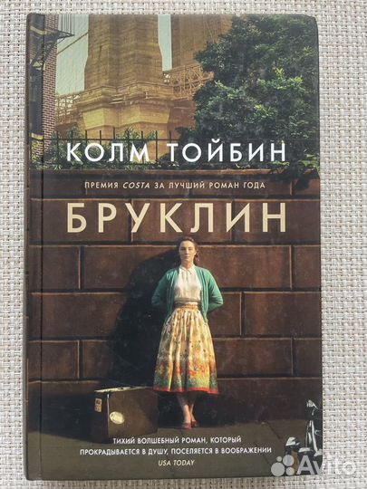 Книги, проза, разные,современные