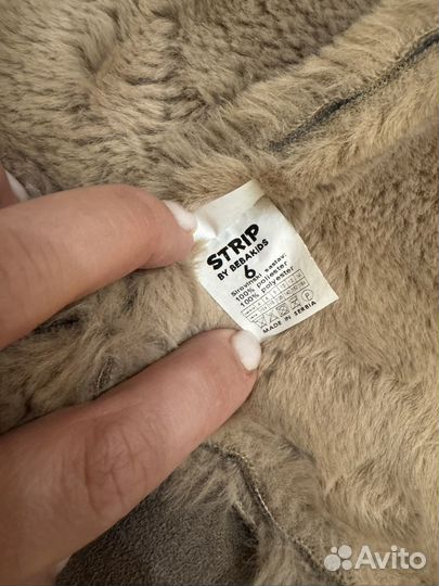 Жилет beba kids иск мех