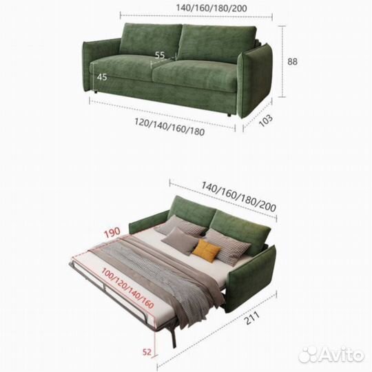 Диван кровать трехместный новый велюр