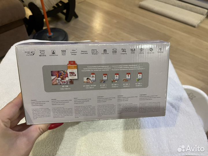 Принтер Canon Selphy CP1000