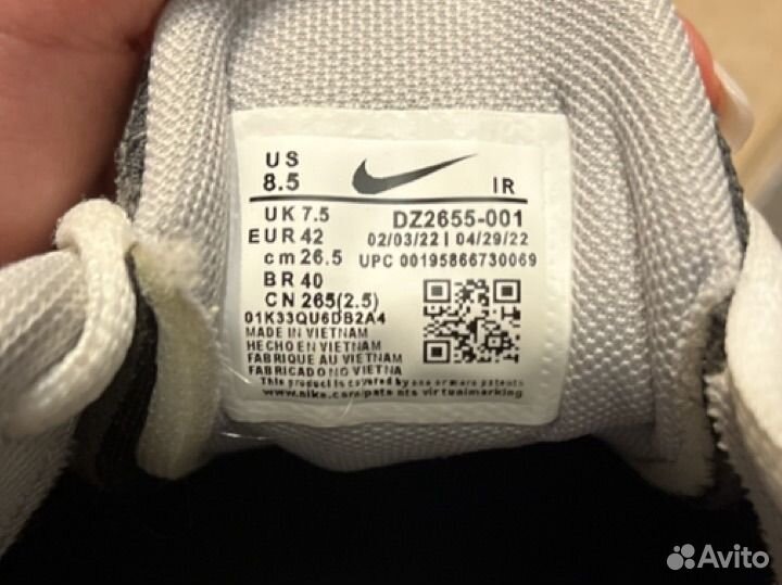 Nike air max tn plus