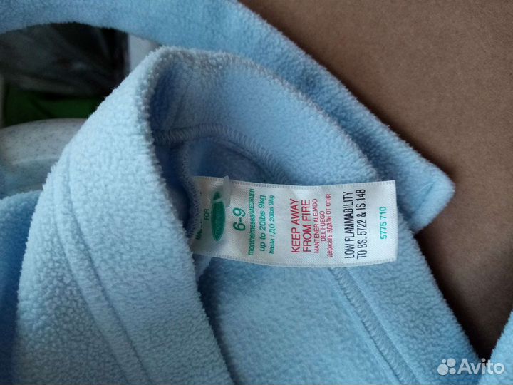 Халат 6-9м, Mothercare