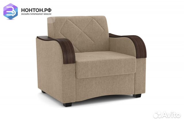 Кресло пантограф Марракеш темно-бежевое