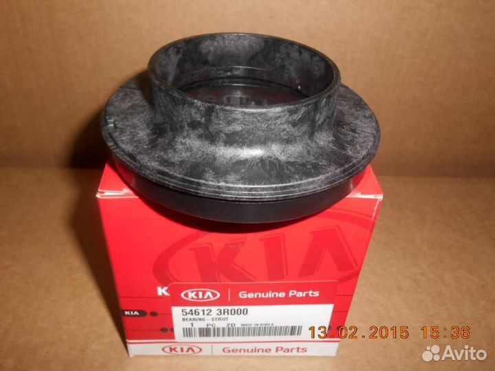 Hyundai-KIA 54612-3R000 подшипник шариковый 54612-3R000