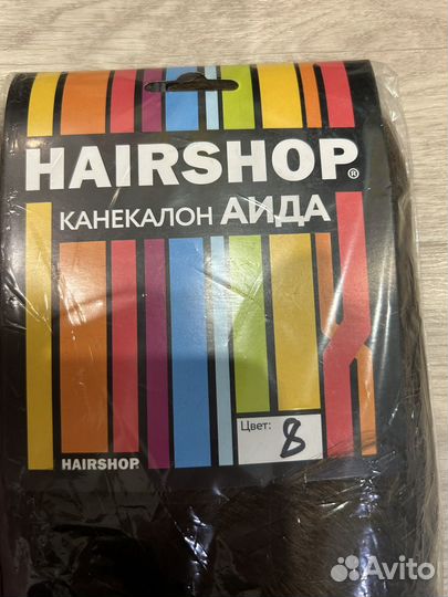Канеколон