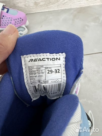 Роликовые коньки детские reaction