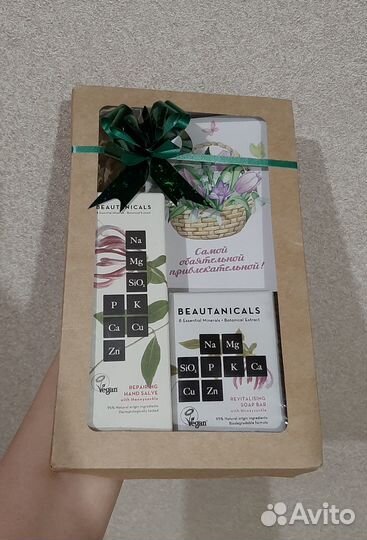 Подарочный набор к 8 марта