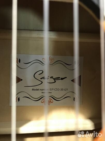 Классическая гитара Smiger 4/4