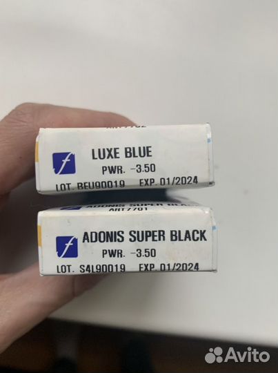 Цветные линзы -3,5