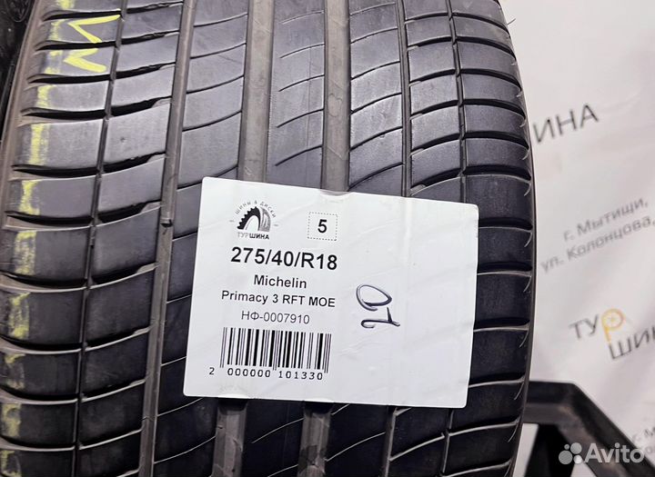 Michelin Primacy 3 275/40 R18 94Y