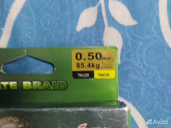 Шнур для рыбалки